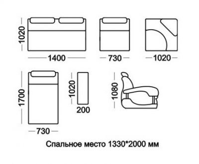 Модульный диван «Элита 21Б»